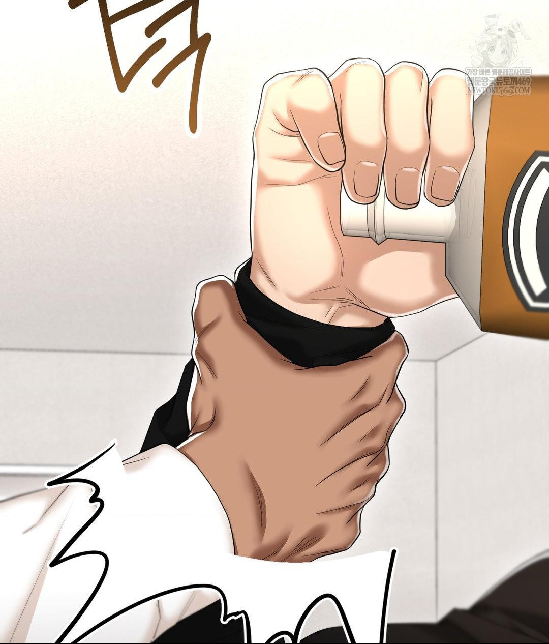 Lets Go For A Shampoo Raw Chapter 30 - Page 142