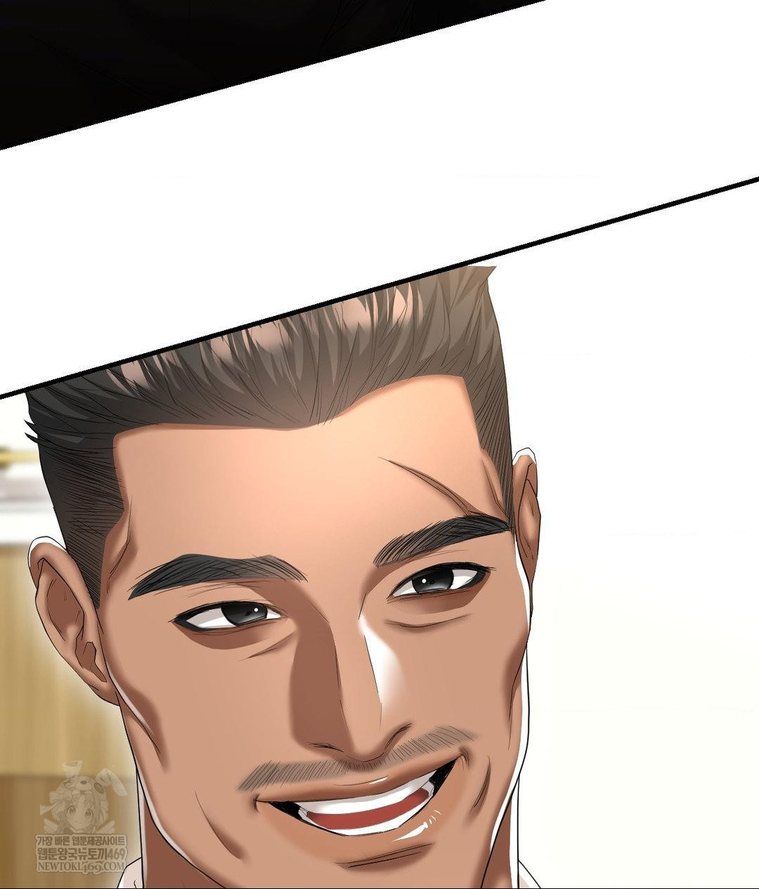 Lets Go For A Shampoo Raw Chapter 30 - Page 146