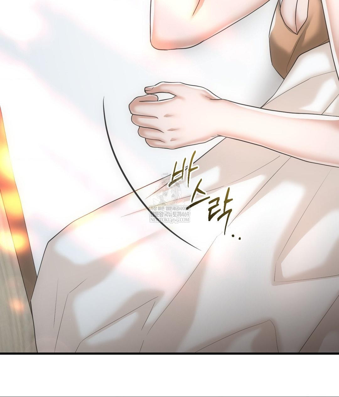 Lets Go For A Shampoo Raw Chapter 30 - Page 157