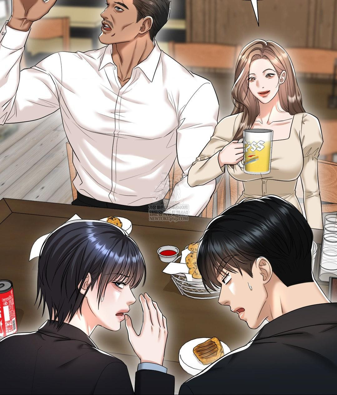 Lets Go For A Shampoo Raw Chapter 30 - Page 256