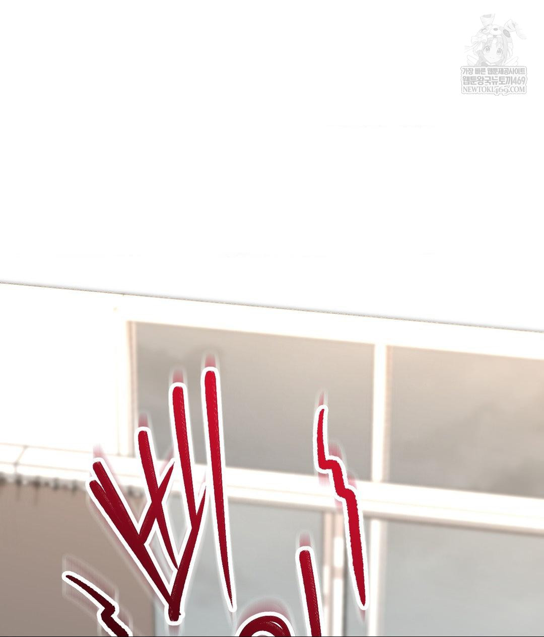 Lets Go For A Shampoo Raw Chapter 30 - Page 38