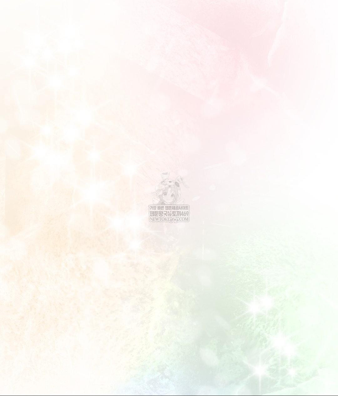 Lets Go For A Shampoo Raw Chapter 30 - Page 67