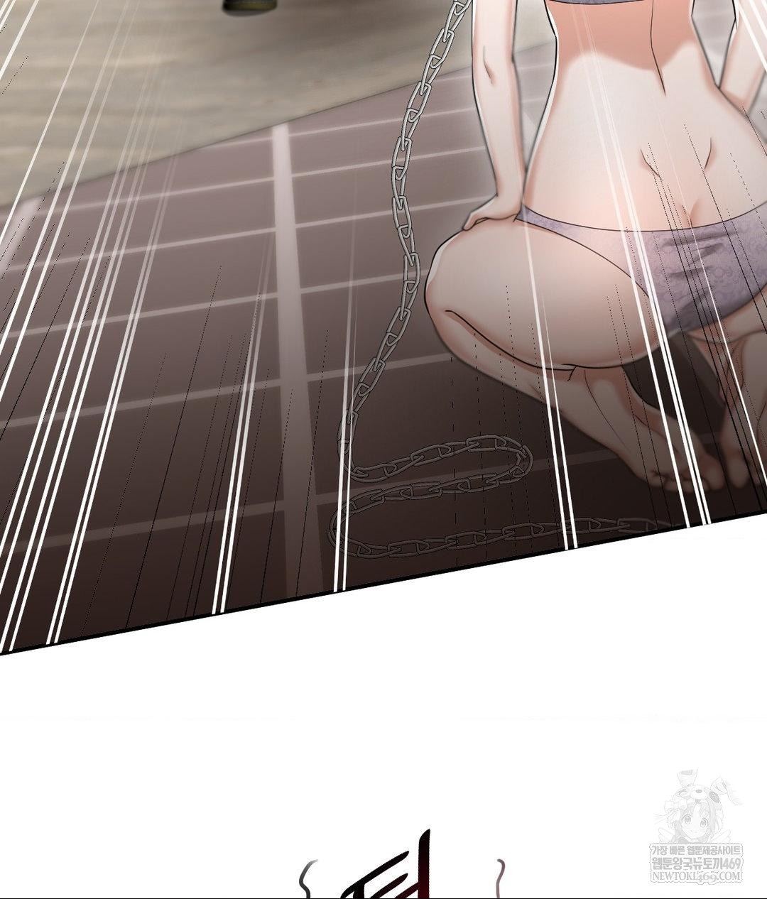 Lets Go For A Shampoo Raw Chapter 30 - Page 70