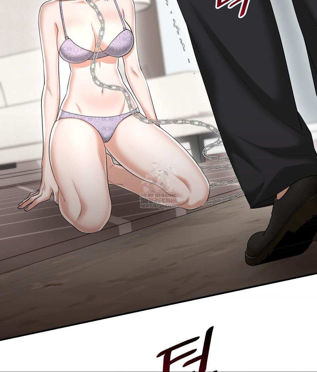 Lets Go For A Shampoo Raw Chapter 30 - Page 73