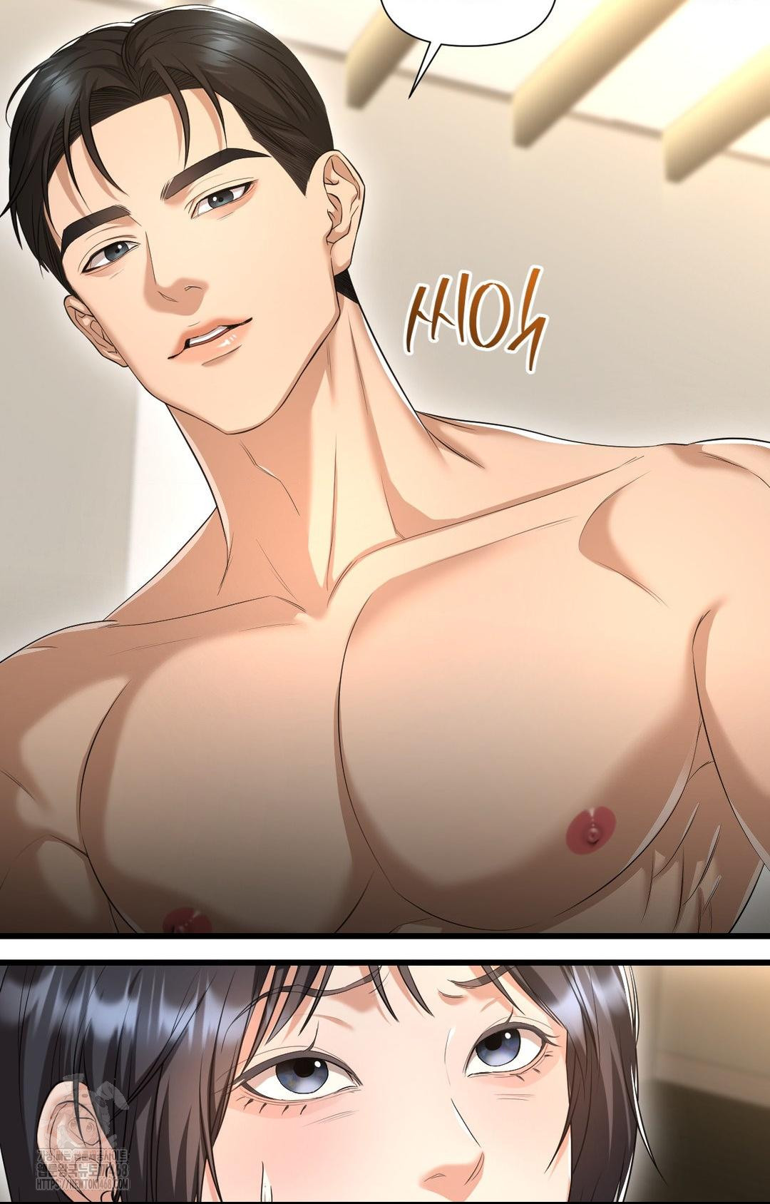 Lets Go For A Shampoo Raw Chapter 4 - Page 10