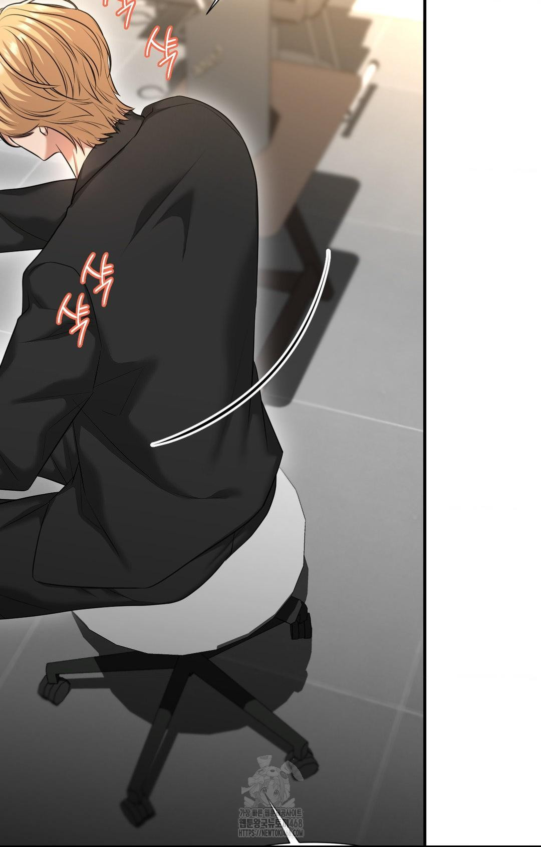 Lets Go For A Shampoo Raw Chapter 4 - Page 106