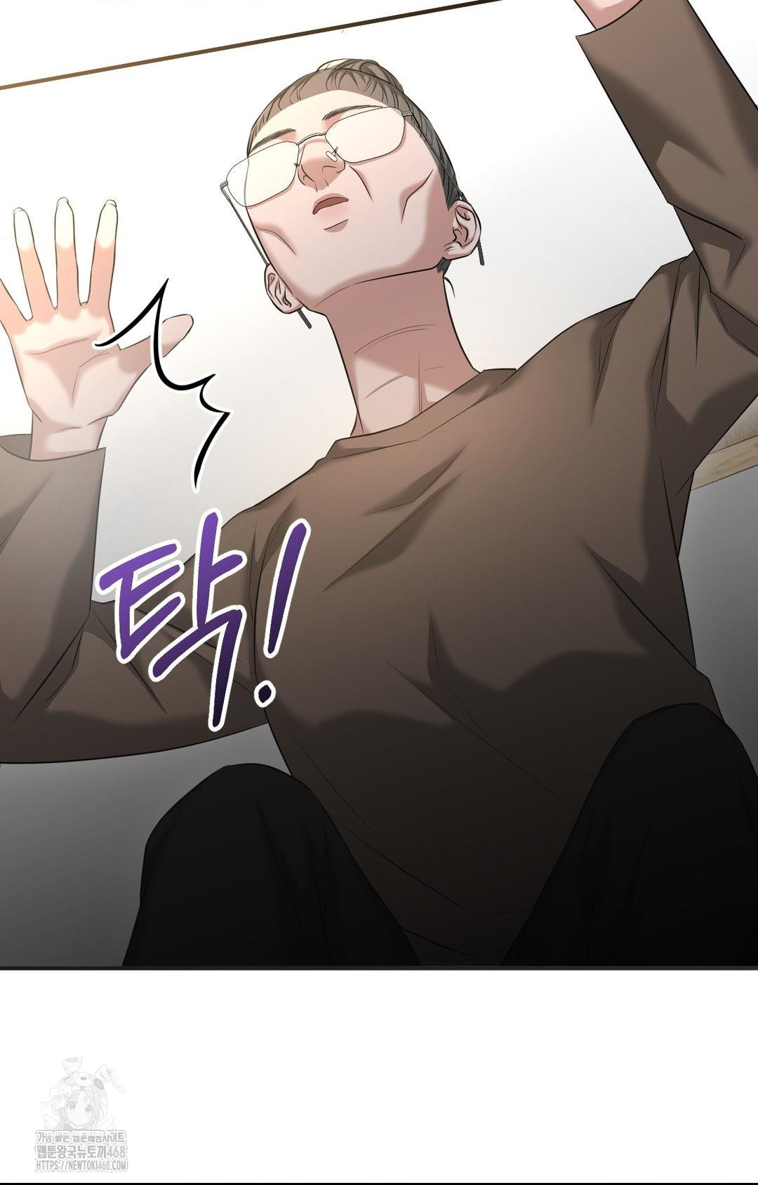 Lets Go For A Shampoo Raw Chapter 4 - Page 128