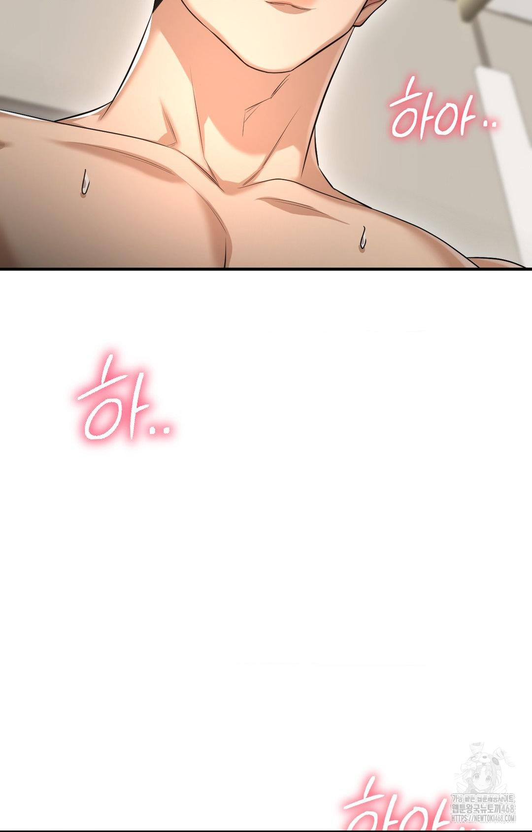 Lets Go For A Shampoo Raw Chapter 4 - Page 36