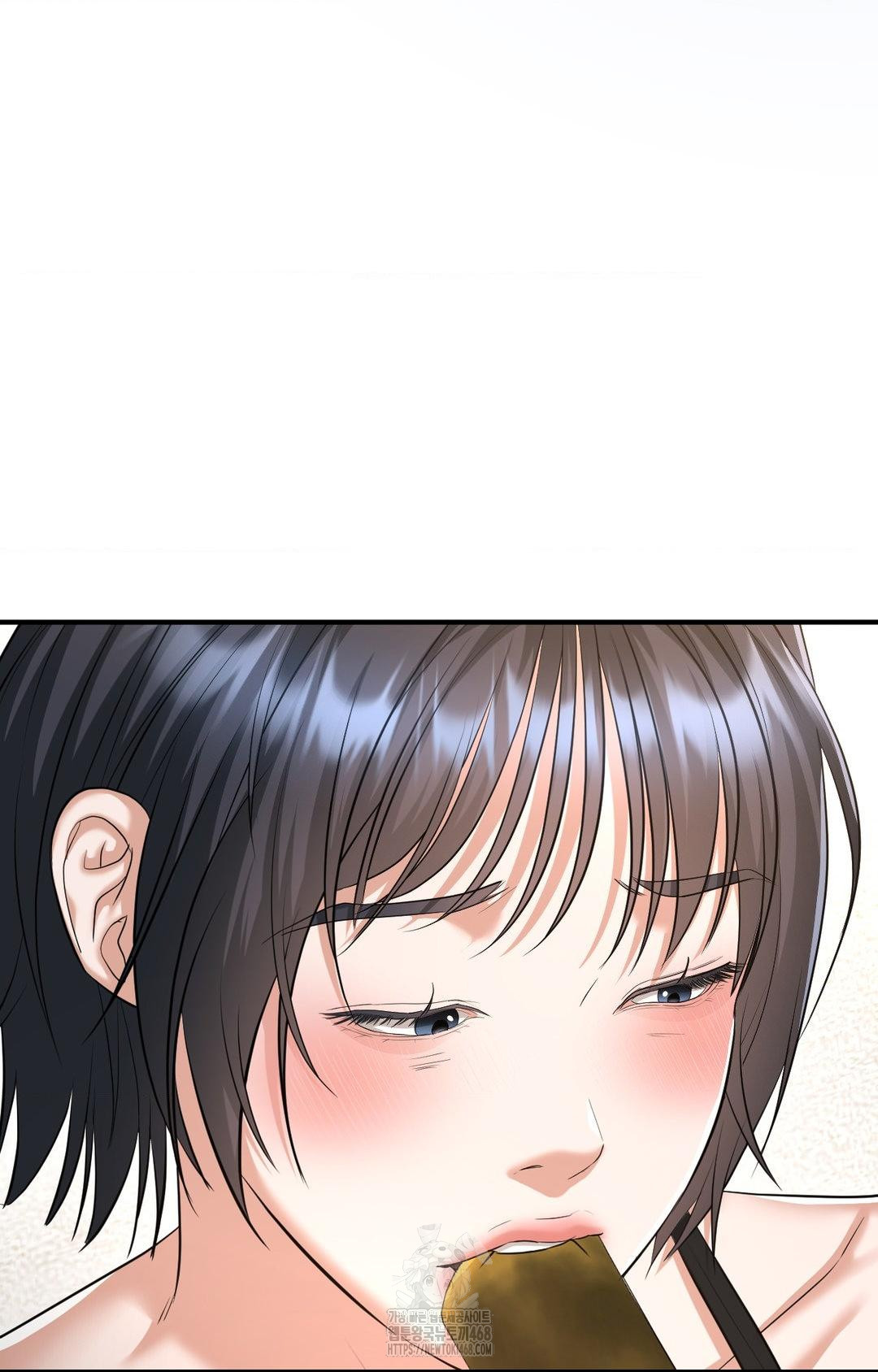 Lets Go For A Shampoo Raw Chapter 5 - Page 18