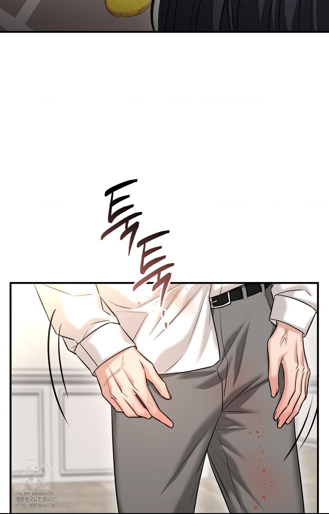 Lets Go For A Shampoo Raw Chapter 5 - Page 62