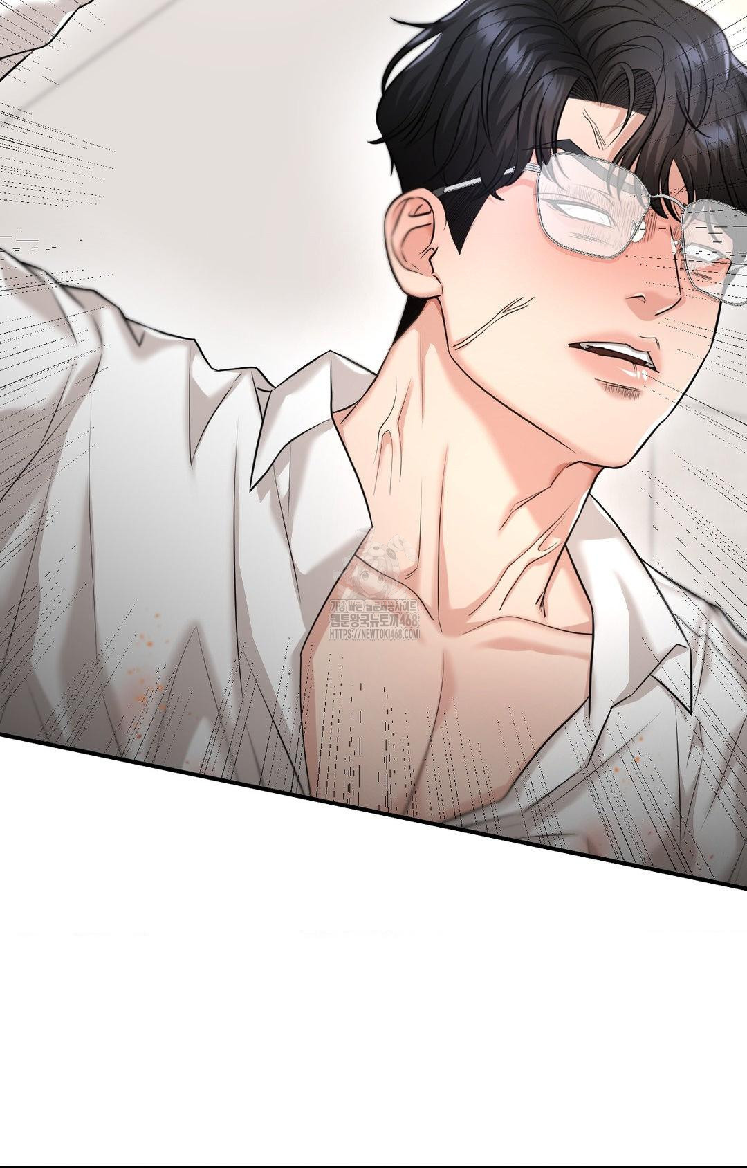 Lets Go For A Shampoo Raw Chapter 5 - Page 65