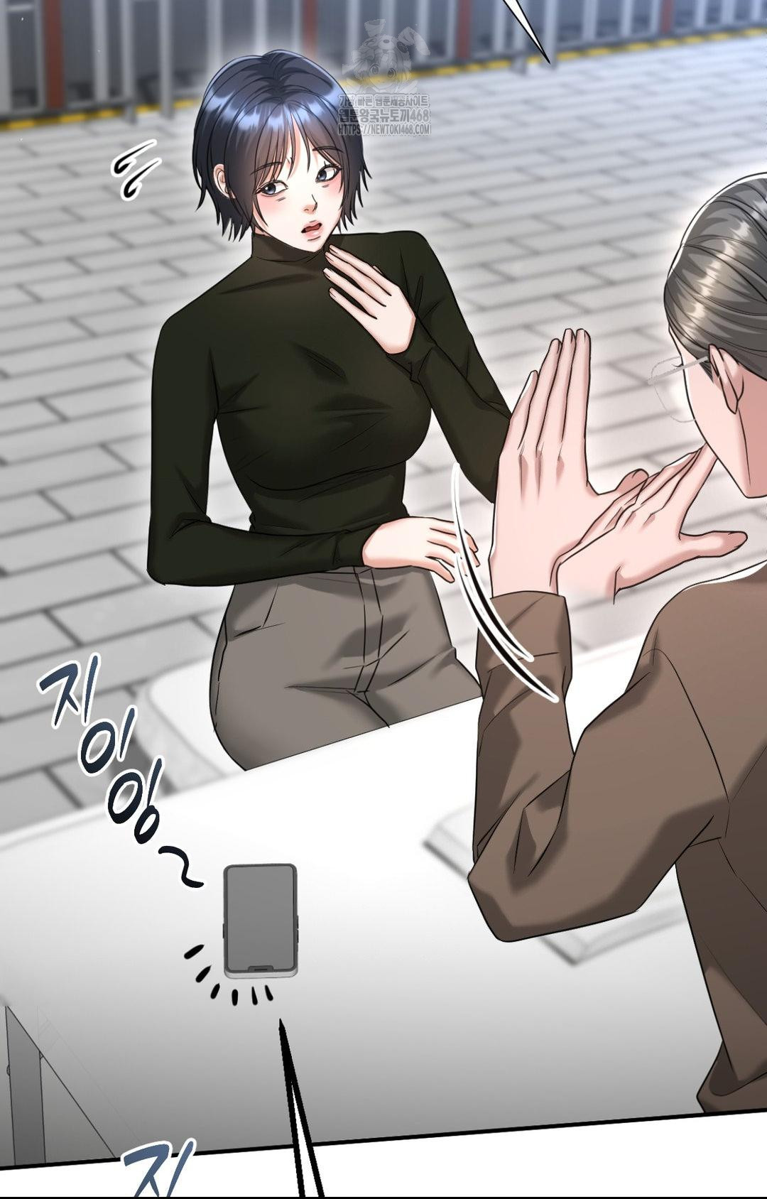 Lets Go For A Shampoo Raw Chapter 5 - Page 9