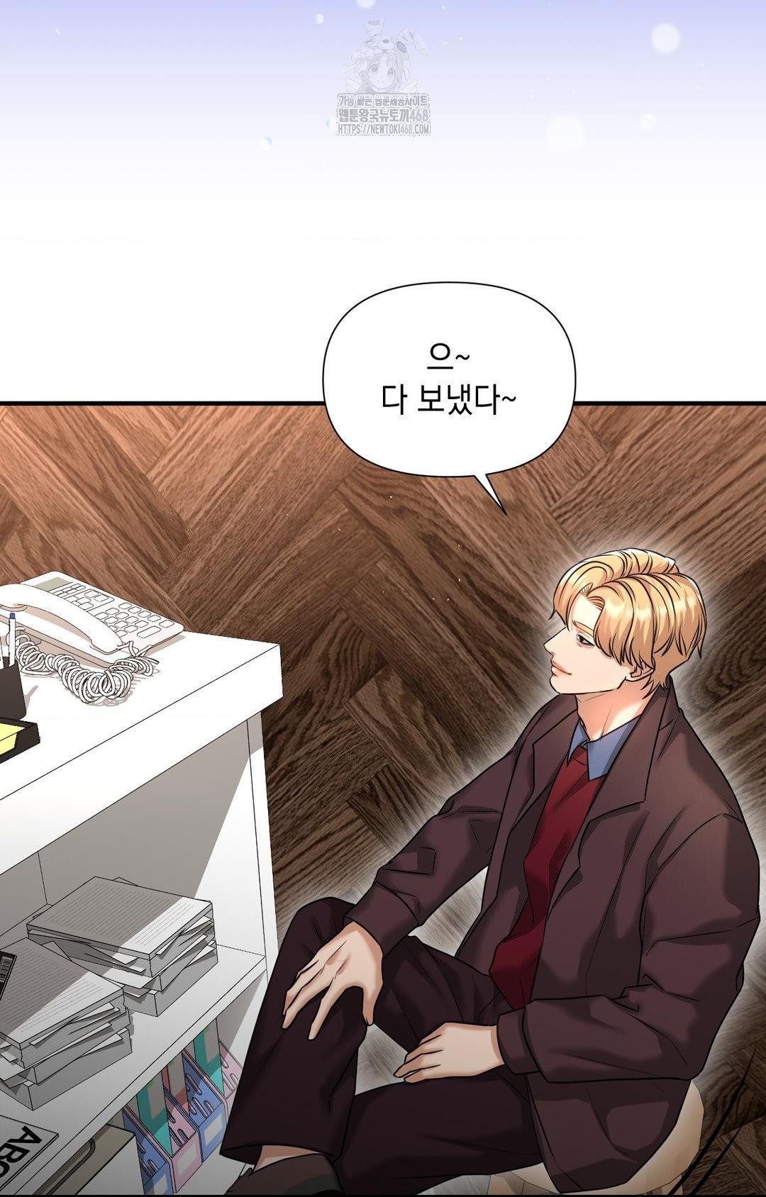 Lets Go For A Shampoo Raw Chapter 5 - Page 96