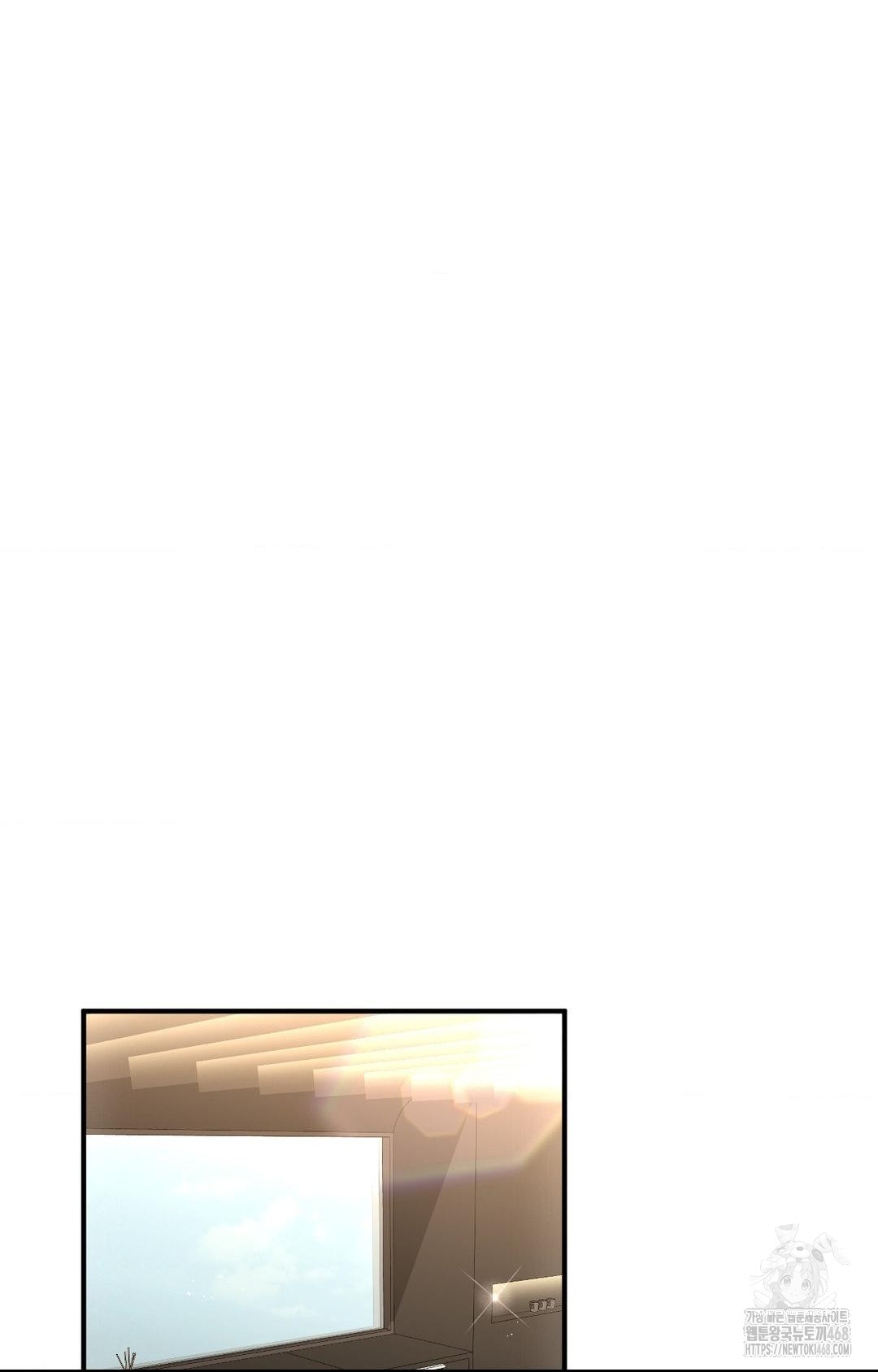 Lets Go For A Shampoo Raw Chapter 6 - Page 28