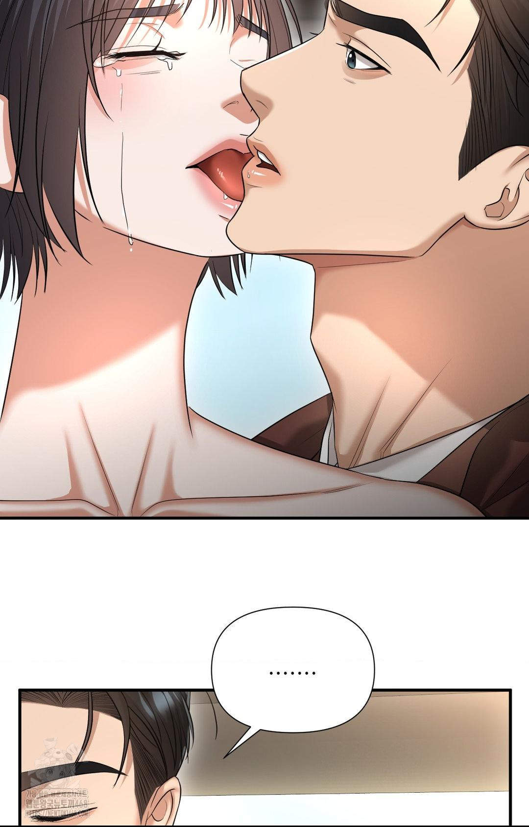 Lets Go For A Shampoo Raw Chapter 6 - Page 82