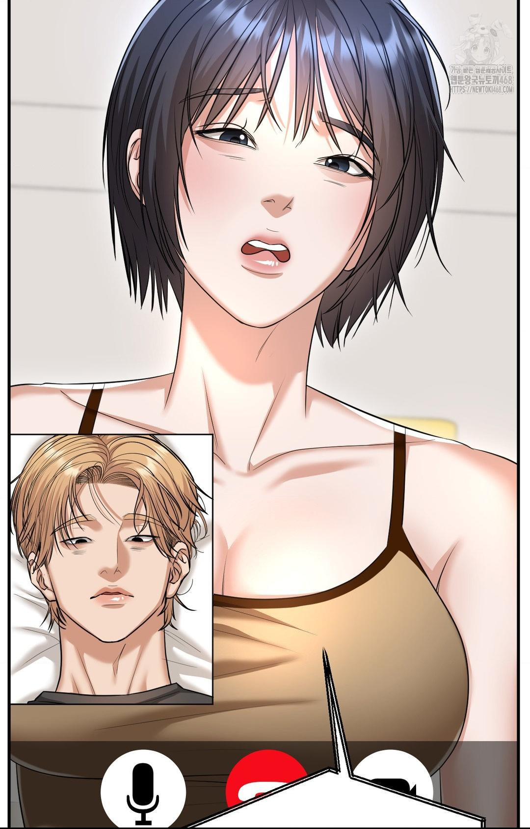 Lets Go For A Shampoo Raw Chapter 8 - Page 17