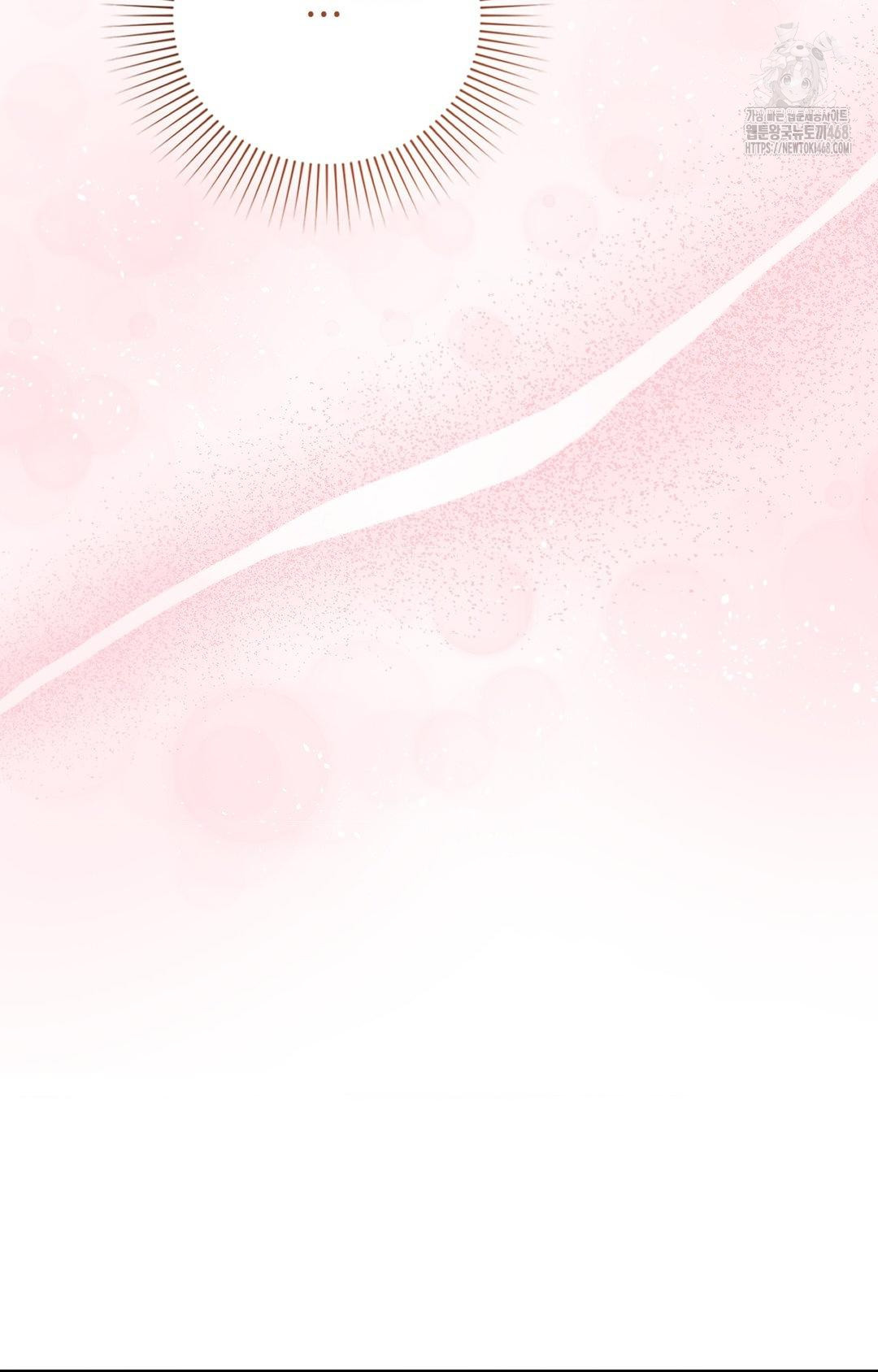 Lets Go For A Shampoo Raw Chapter 8 - Page 44