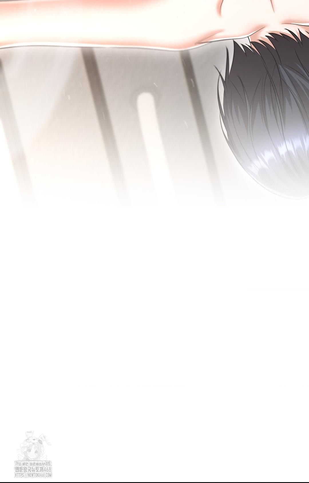 Lets Go For A Shampoo Raw Chapter 9 - Page 74