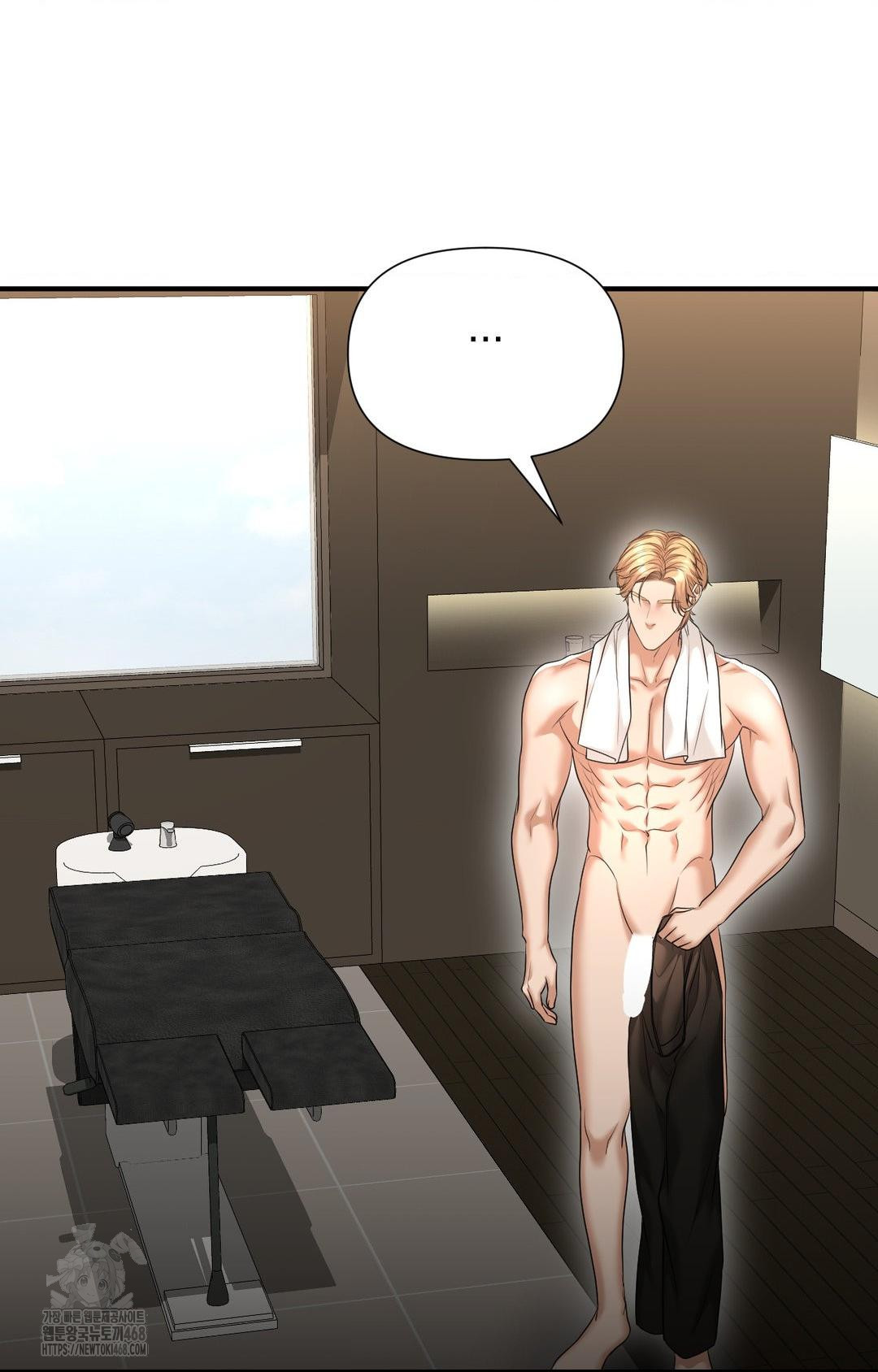 Lets Go For A Shampoo Raw Chapter 9 - Page 84
