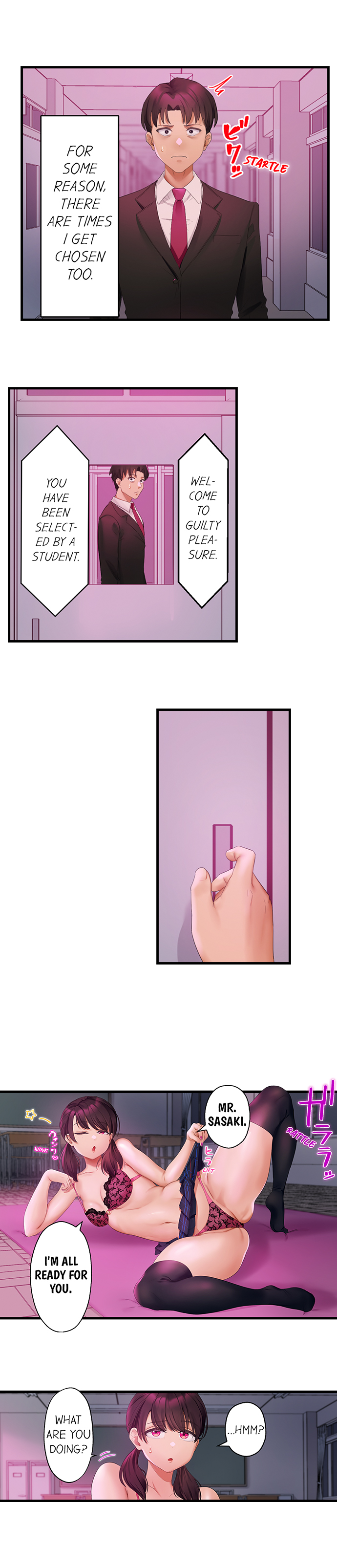 Room of Guilty Pleasure Chapter 11 - Page 4