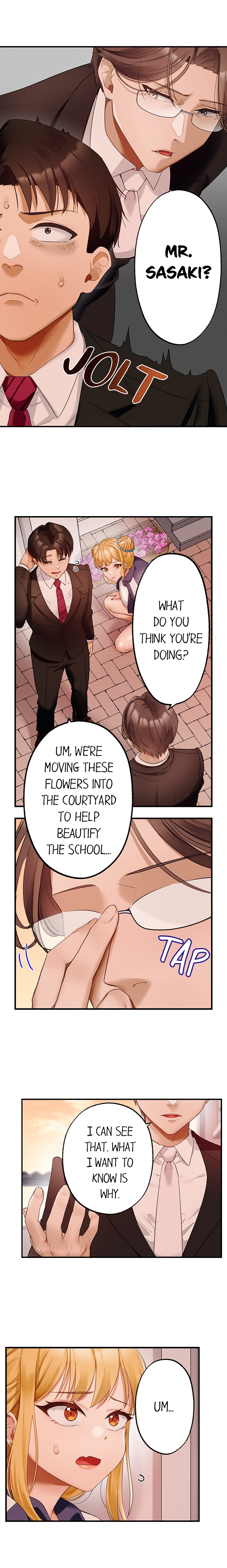 Room of Guilty Pleasure Chapter 22 - Page 5