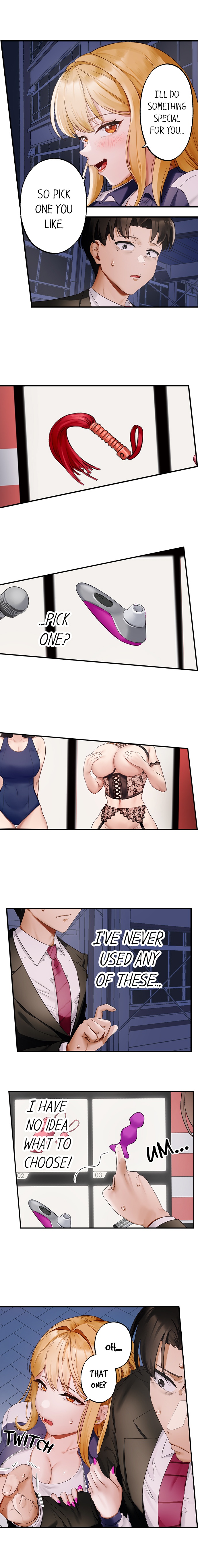 Room of Guilty Pleasure Chapter 24 - Page 5