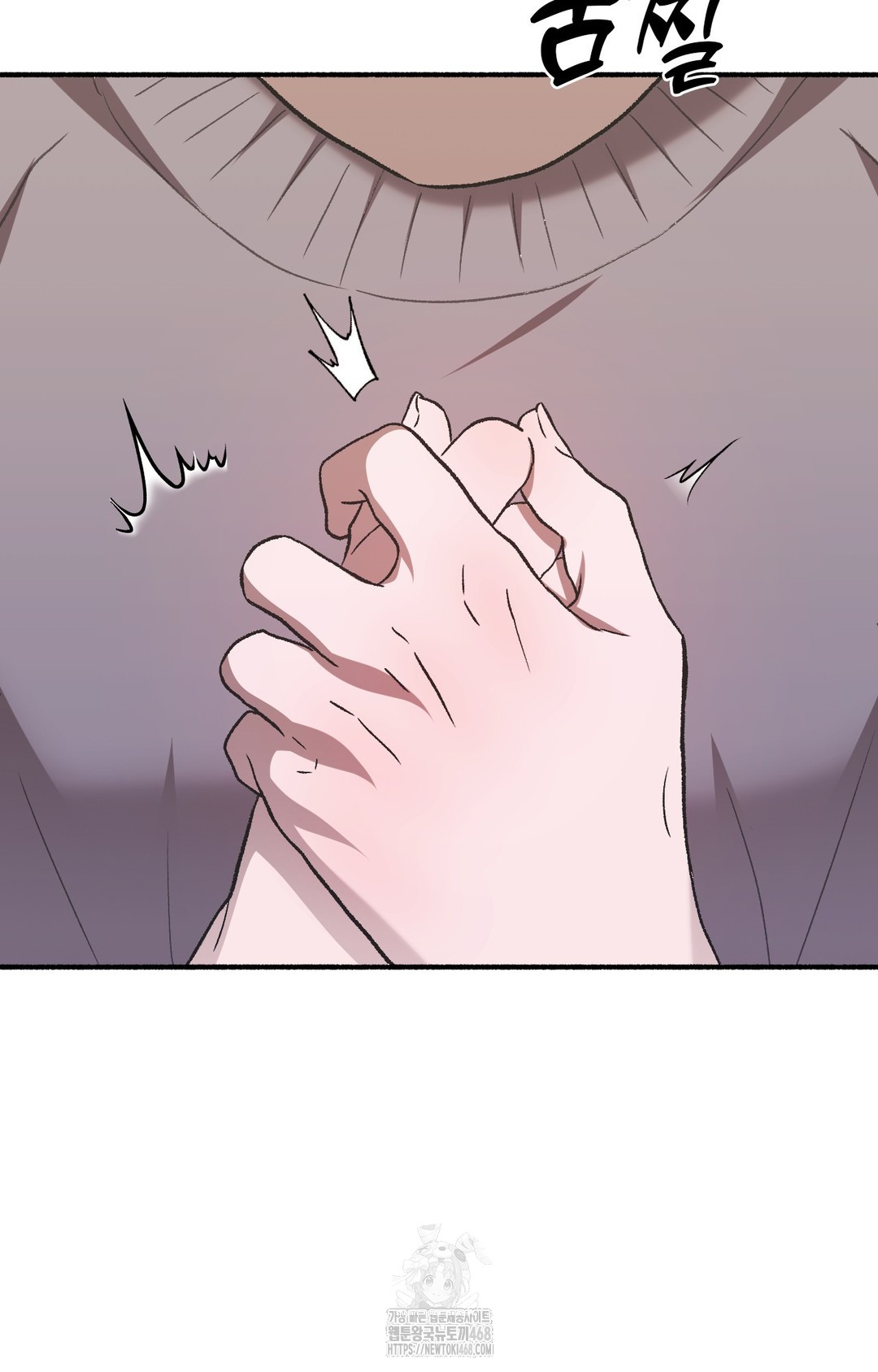 Just Hold My Hand Raw Chapter 1 - Page 102