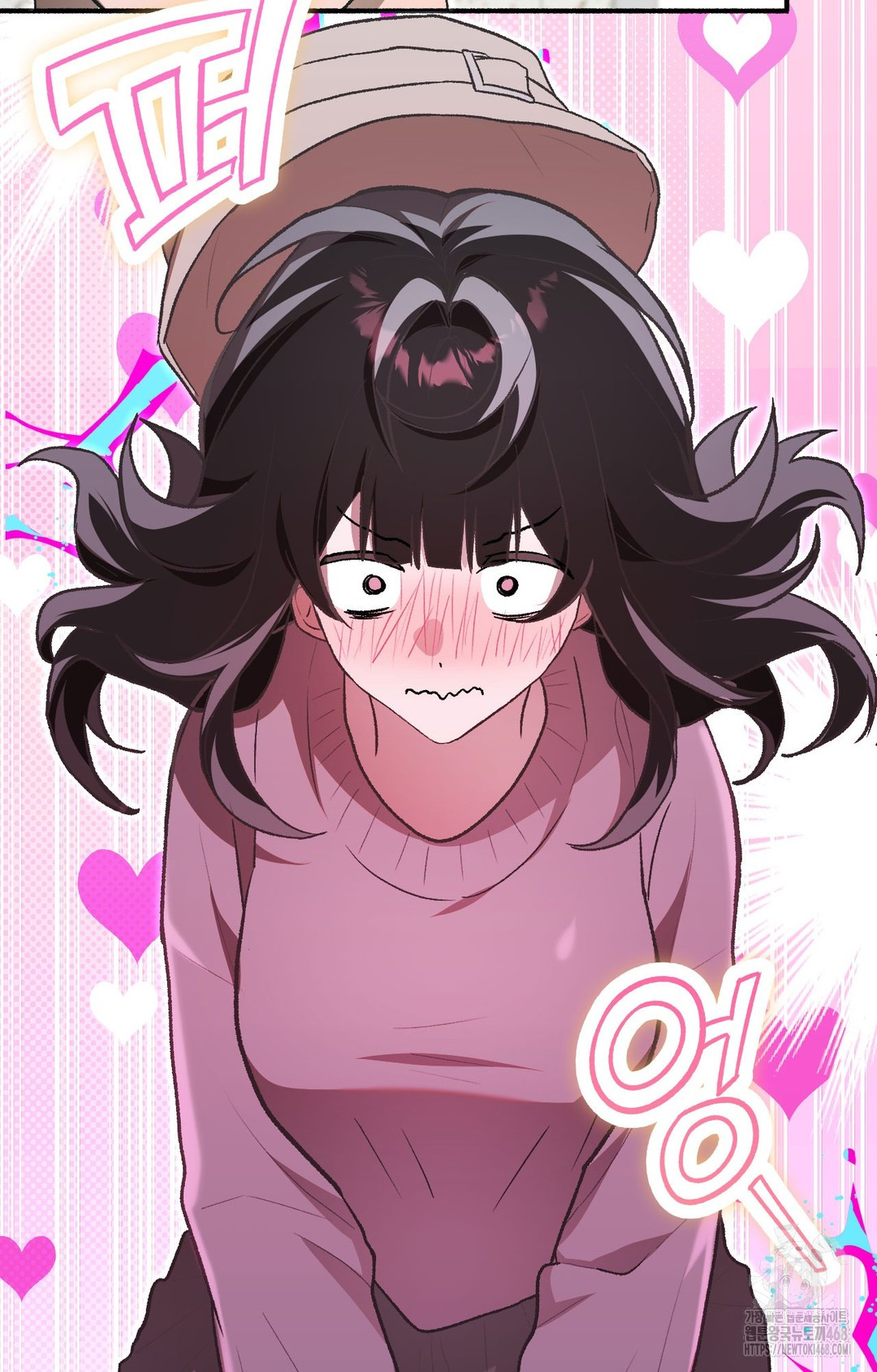 Just Hold My Hand Raw Chapter 1 - Page 24