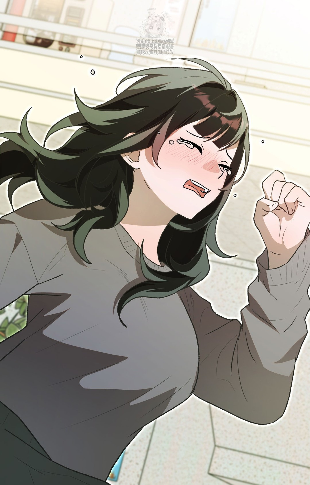 Just Hold My Hand Raw Chapter 1 - Page 30