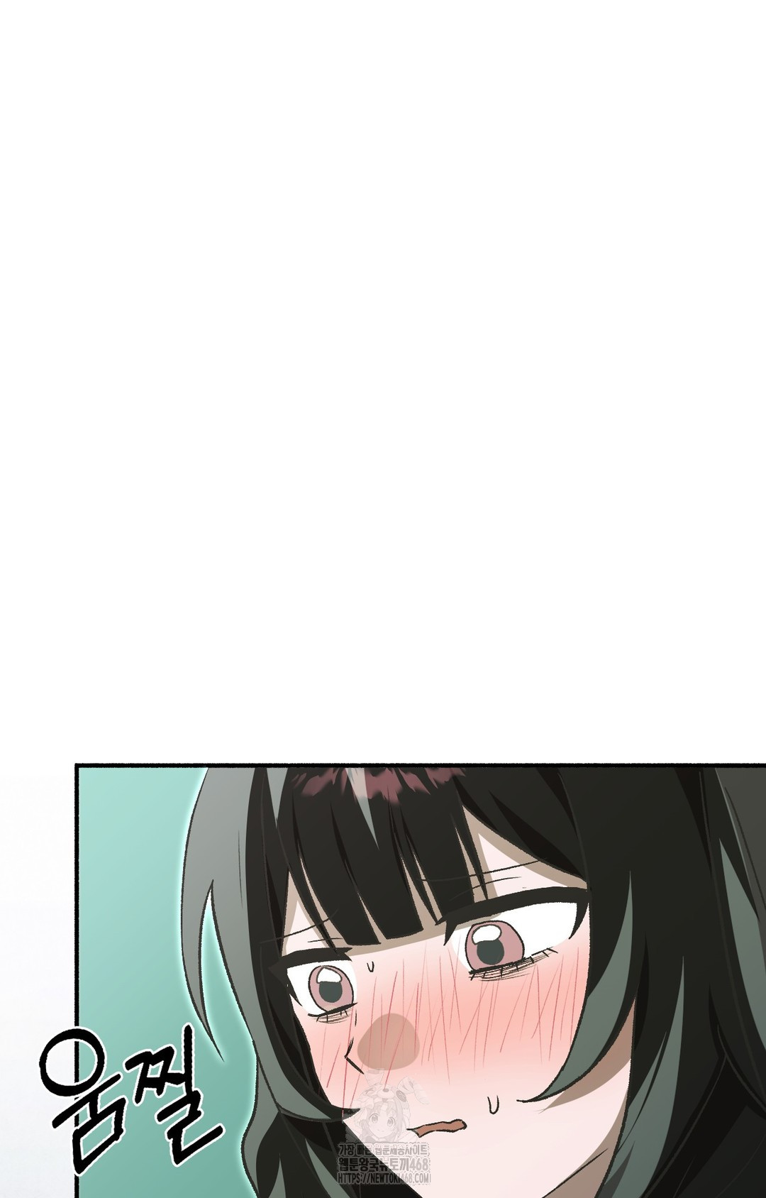 Just Hold My Hand Raw Chapter 1 - Page 45