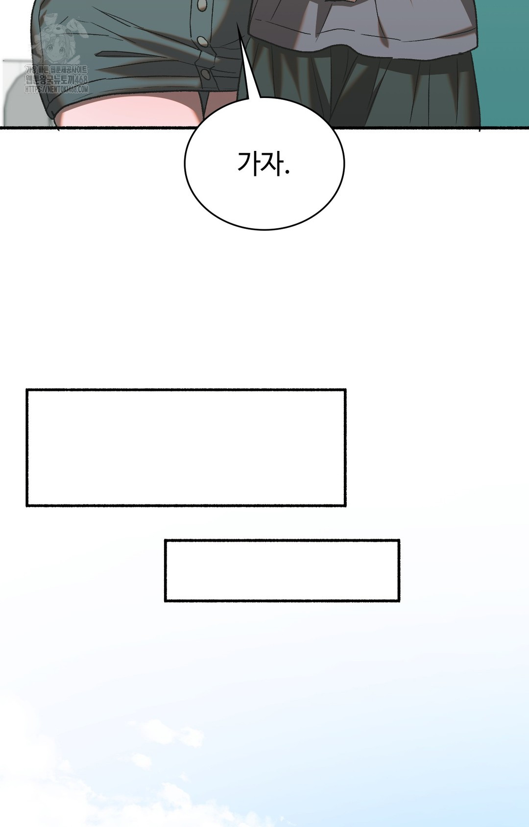 Just Hold My Hand Raw Chapter 1 - Page 66