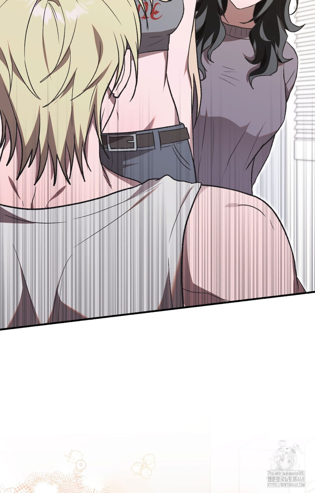 Just Hold My Hand Raw Chapter 1 - Page 79