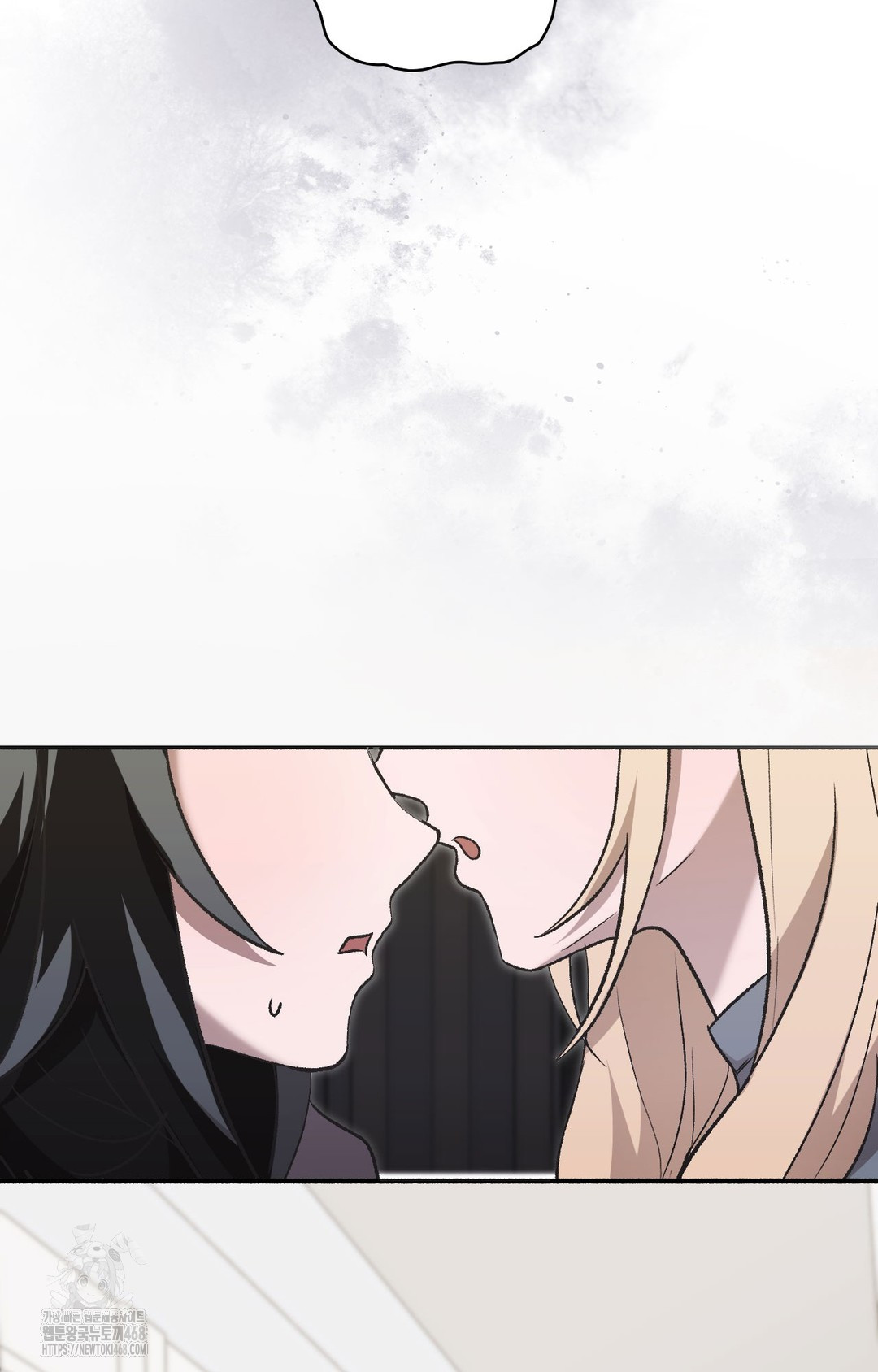 Just Hold My Hand Raw Chapter 1 - Page 89