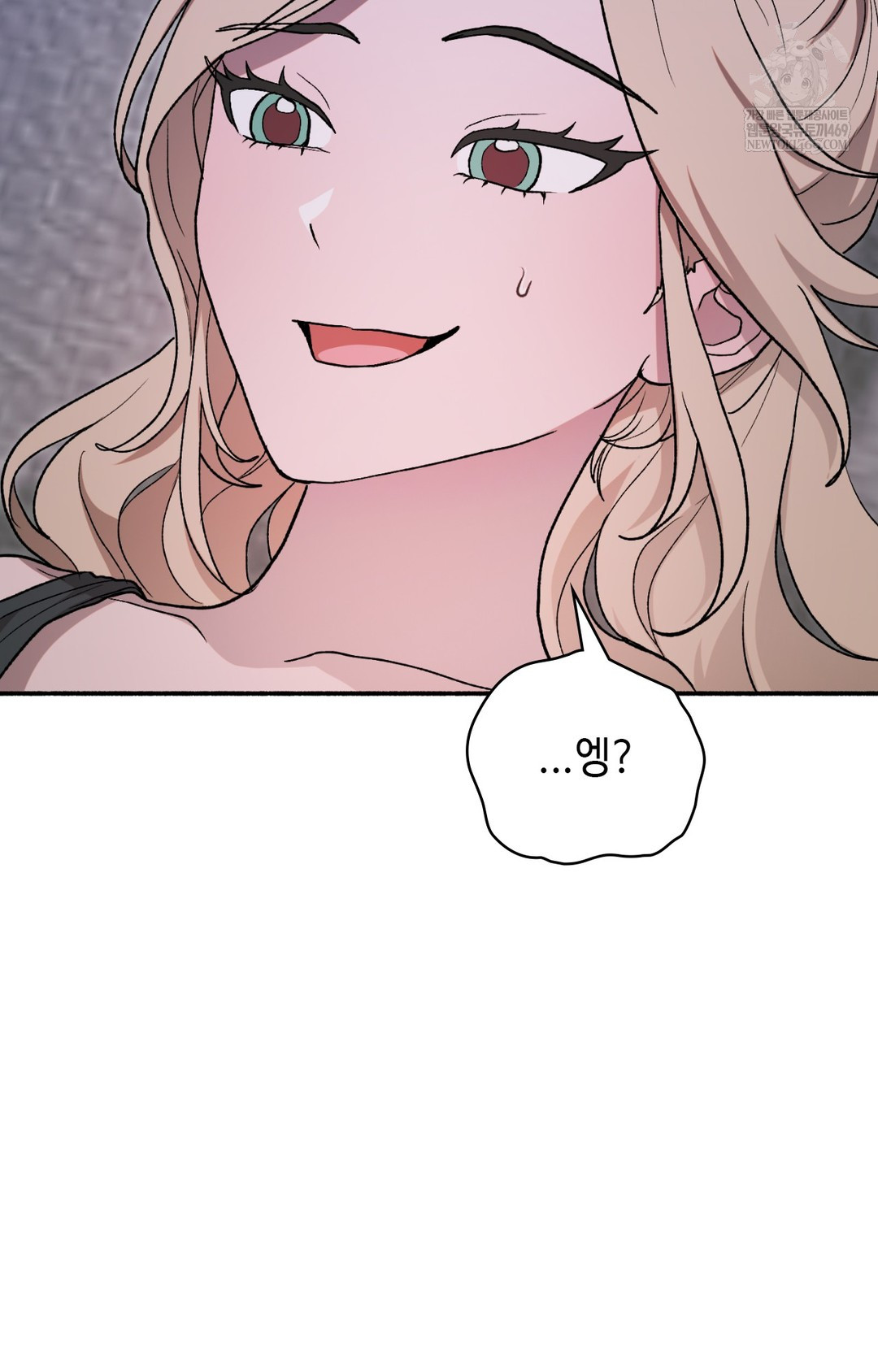 Just Hold My Hand Raw Chapter 10 - Page 11