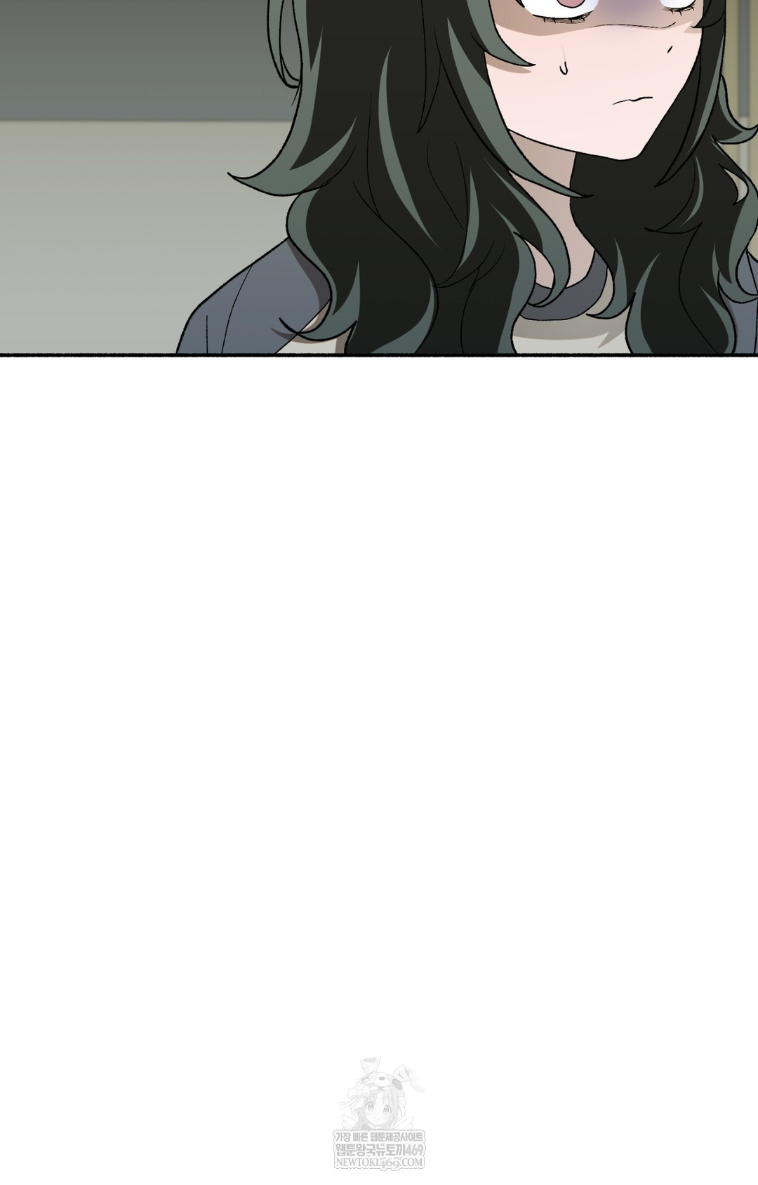 Just Hold My Hand Raw Chapter 10 - Page 113