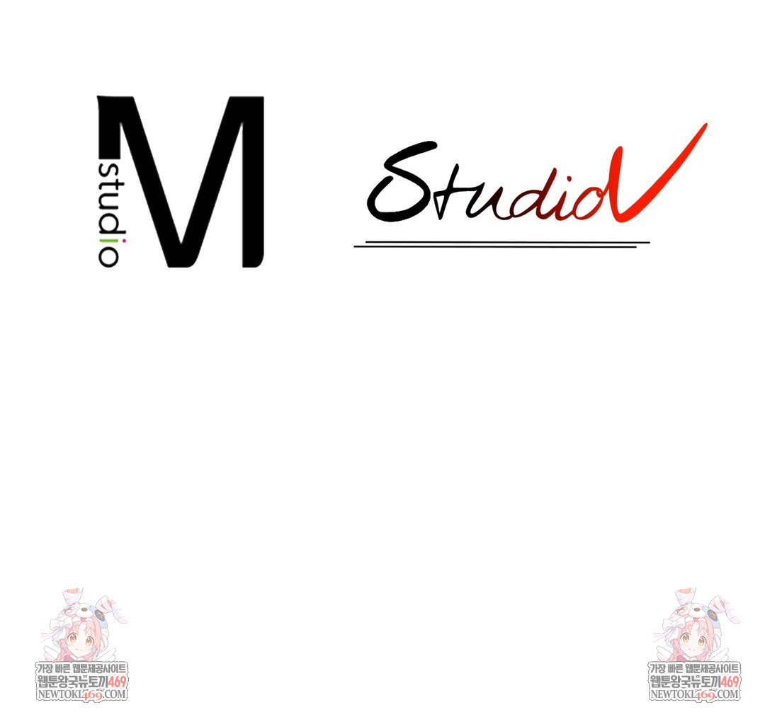 Just Hold My Hand Raw Chapter 10 - Page 114