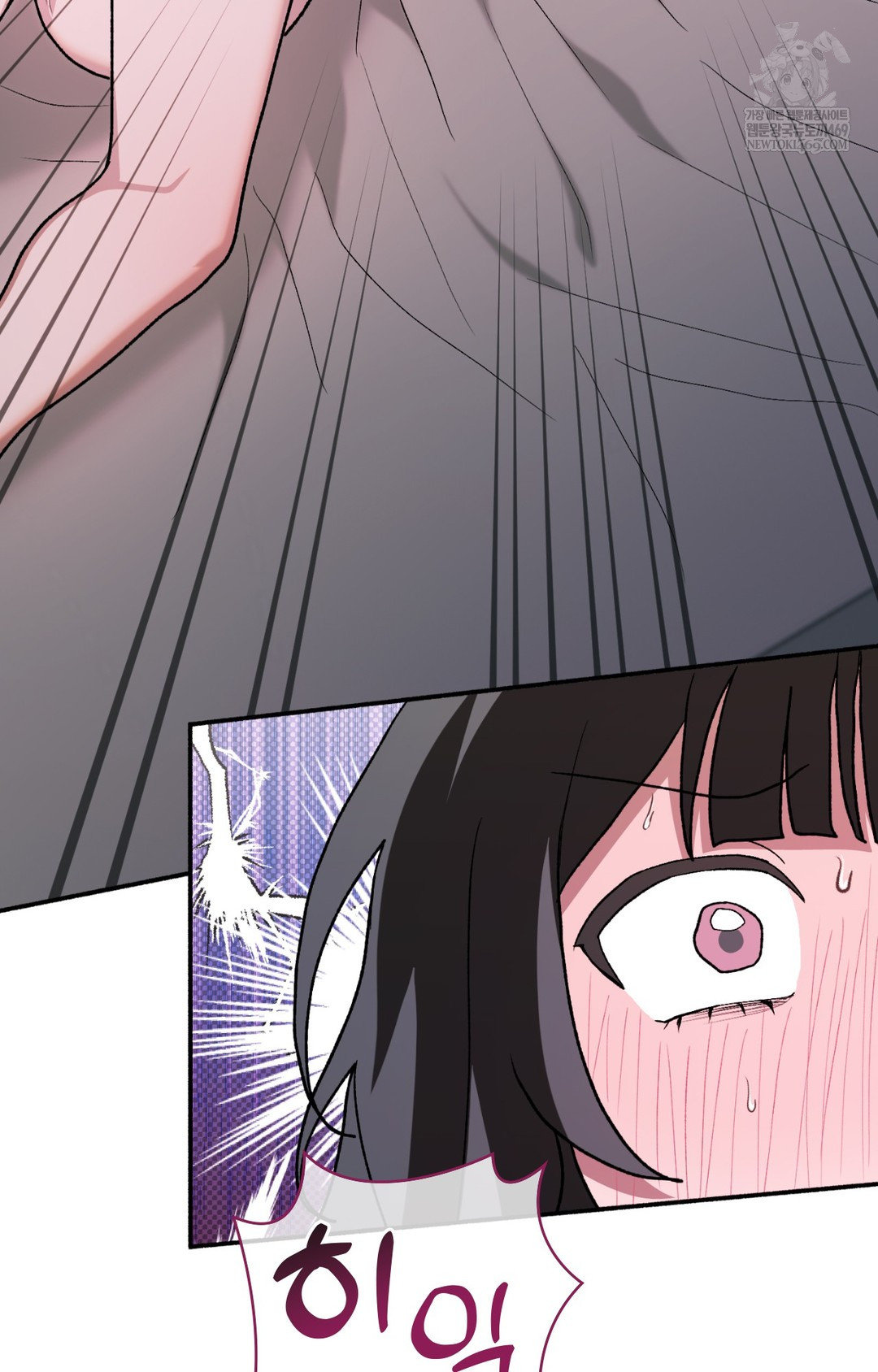 Just Hold My Hand Raw Chapter 10 - Page 39