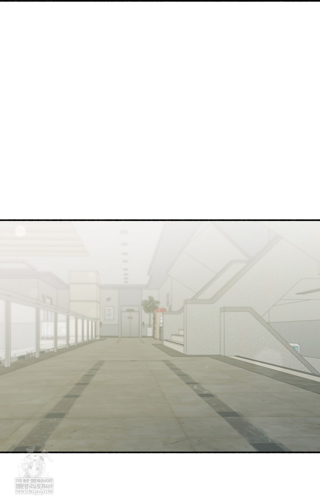 Just Hold My Hand Raw Chapter 11 - Page 33