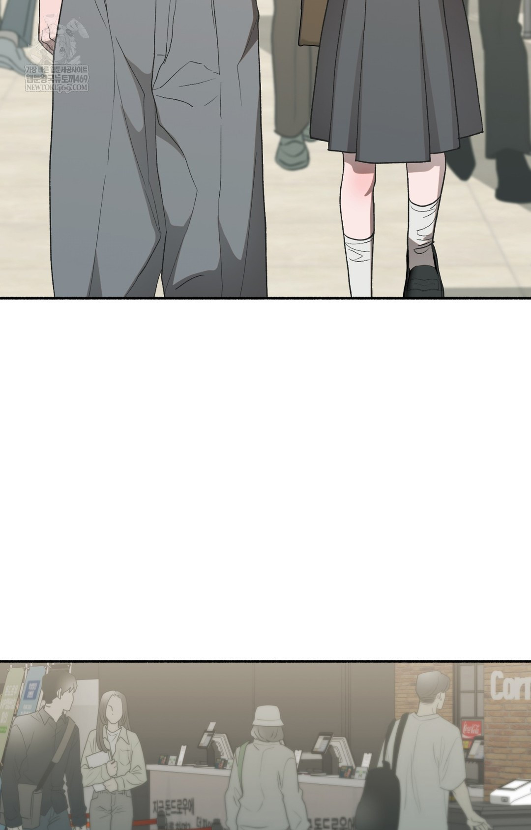 Just Hold My Hand Raw Chapter 11 - Page 57