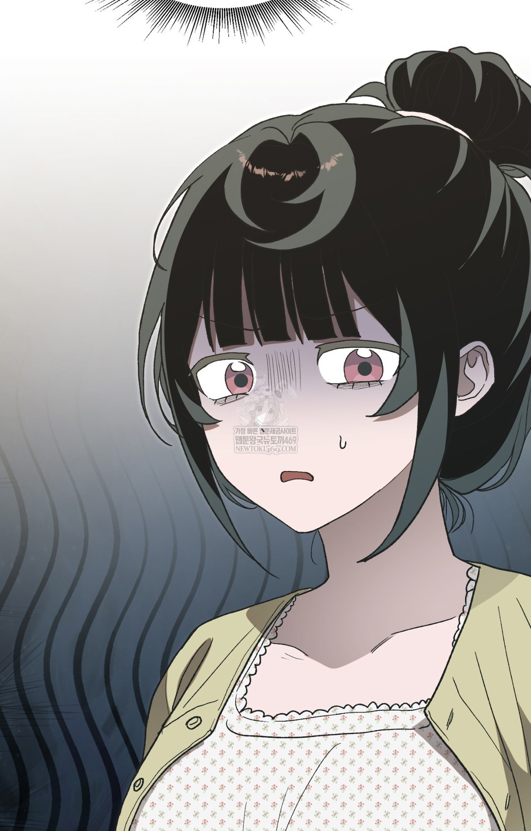 Just Hold My Hand Raw Chapter 11 - Page 79