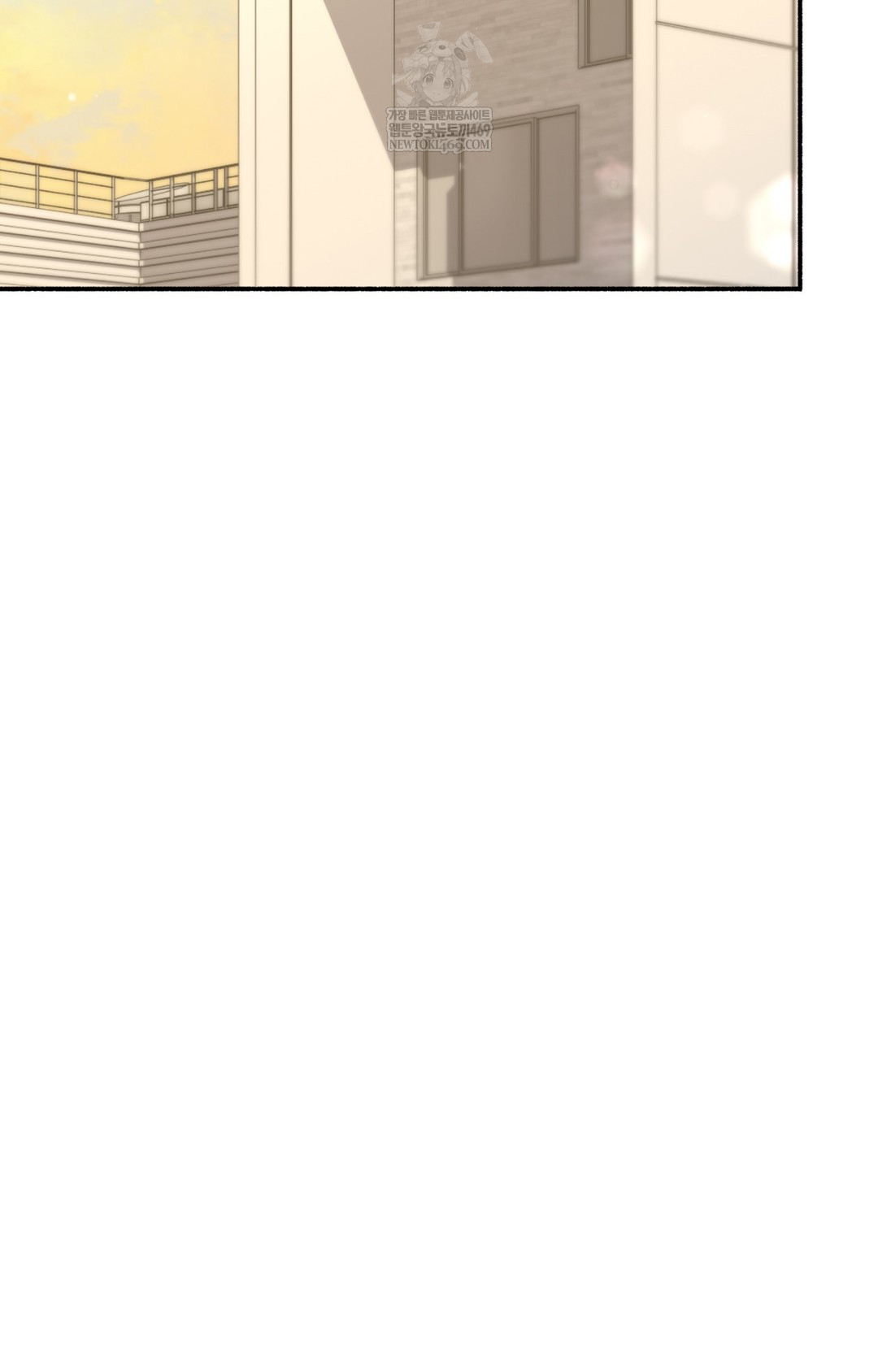 Just Hold My Hand Raw Chapter 12 - Page 106