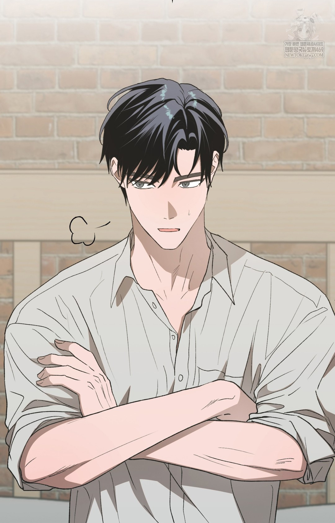 Just Hold My Hand Raw Chapter 12 - Page 62