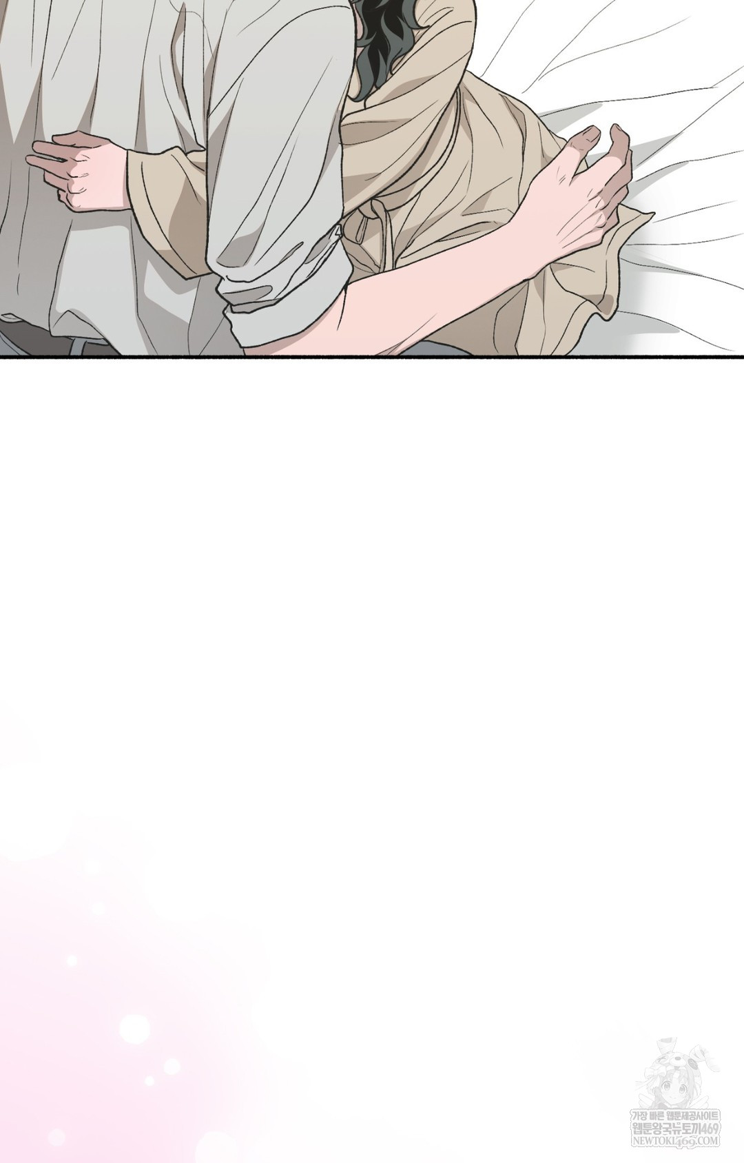 Just Hold My Hand Raw Chapter 12 - Page 84