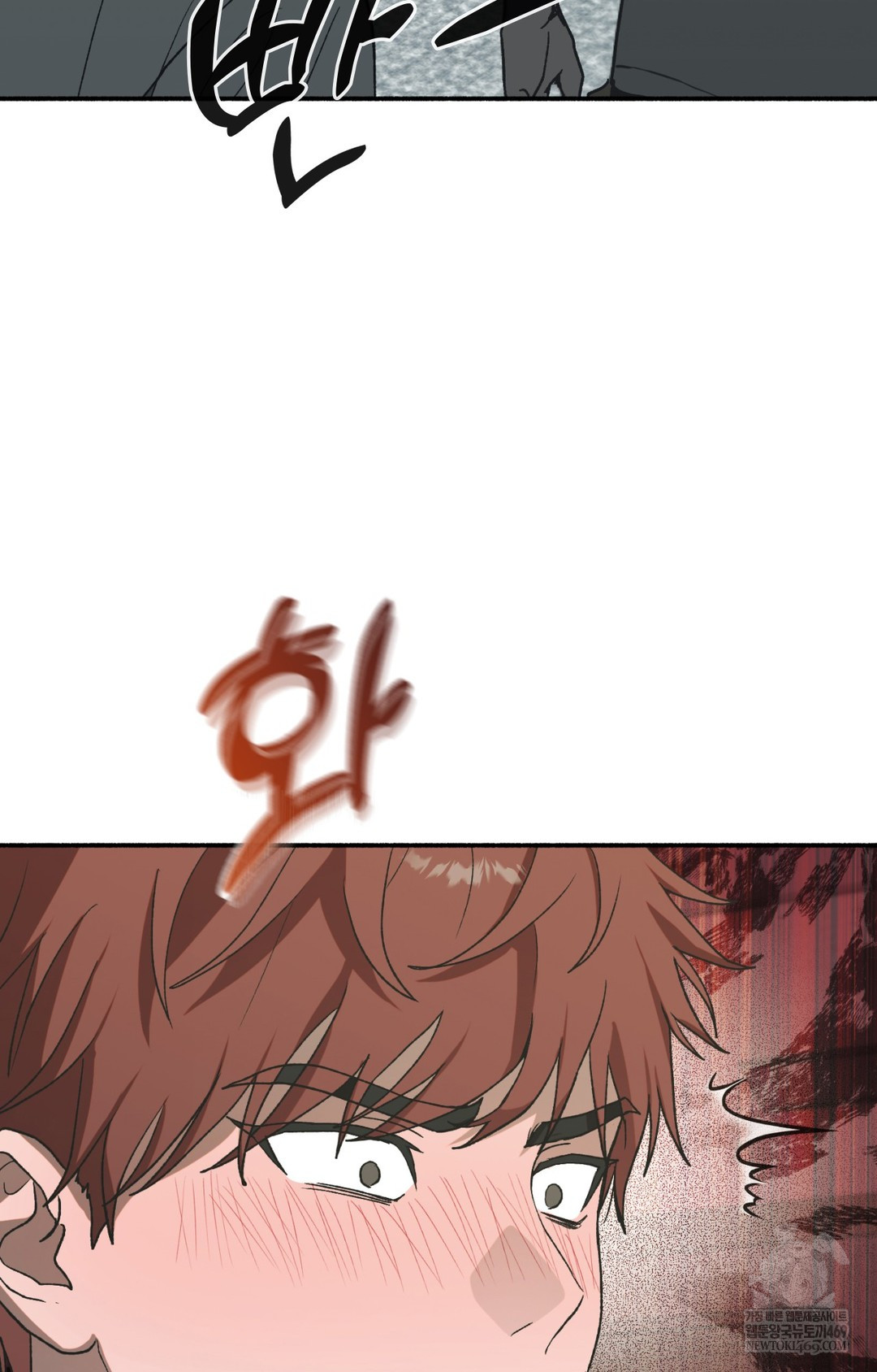 Just Hold My Hand Raw Chapter 13 - Page 31