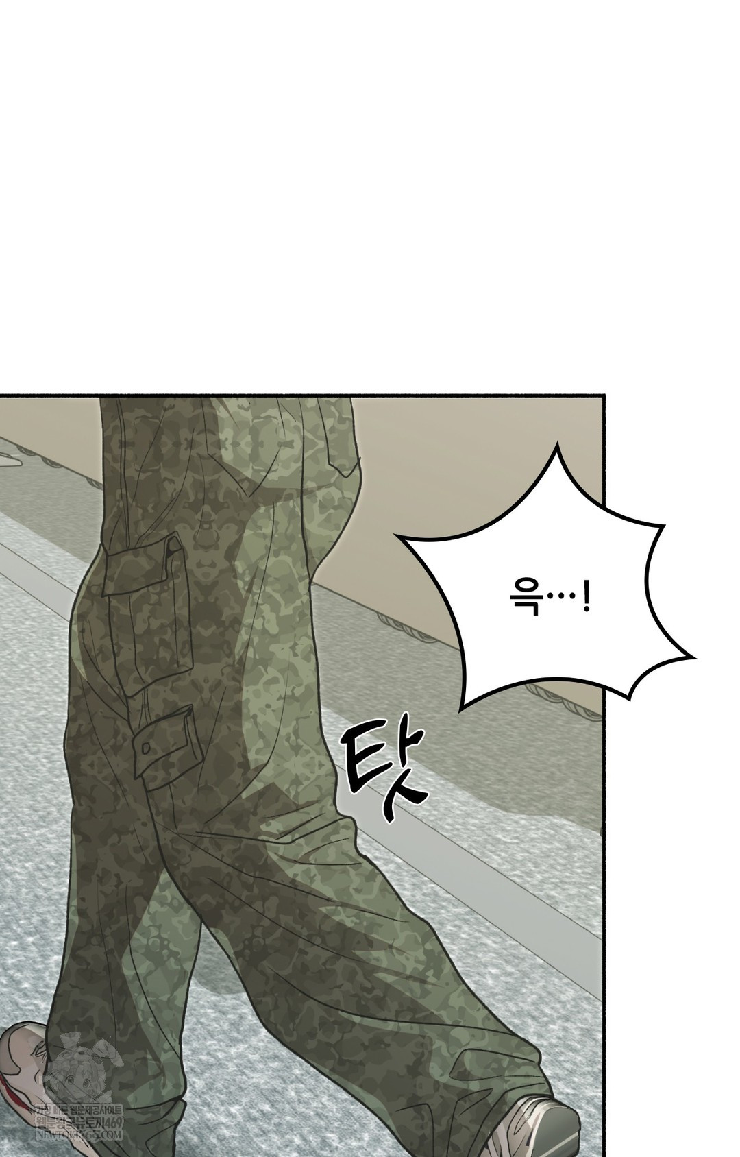 Just Hold My Hand Raw Chapter 13 - Page 43