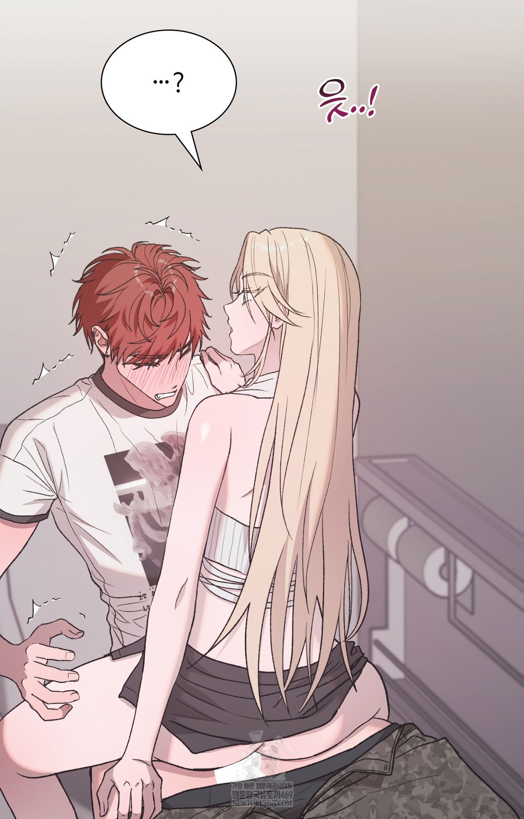 Just Hold My Hand Raw Chapter 13 - Page 96