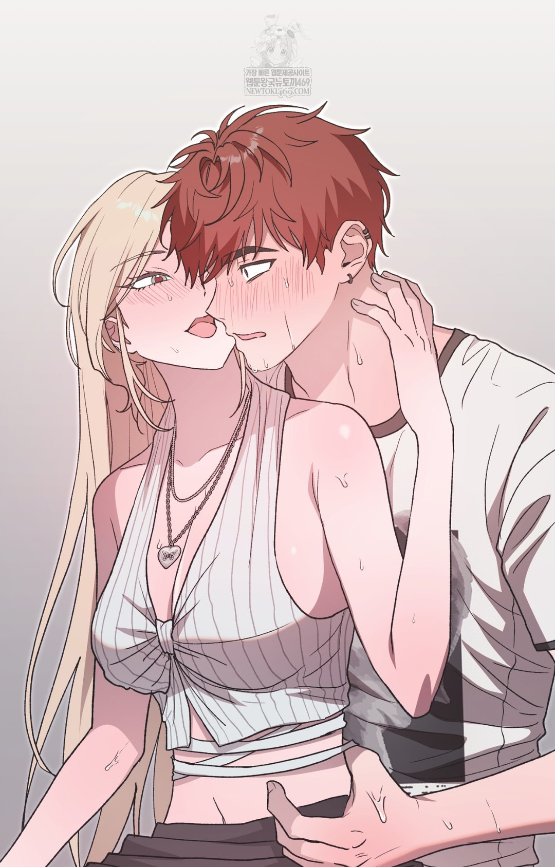 Just Hold My Hand Raw Chapter 14 - Page 25