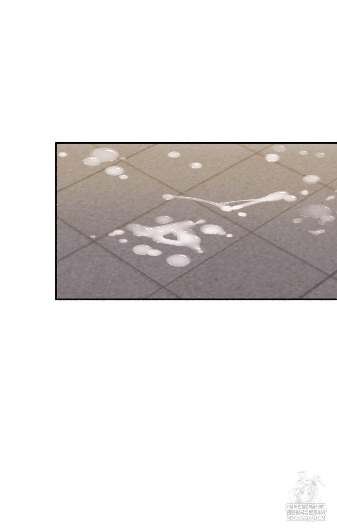 Just Hold My Hand Raw Chapter 14 - Page 69