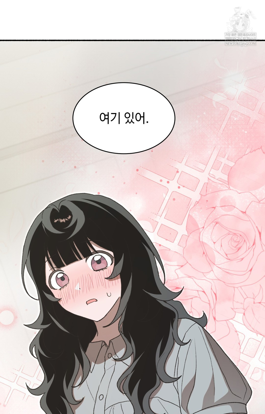 Just Hold My Hand Raw Chapter 15 - Page 107