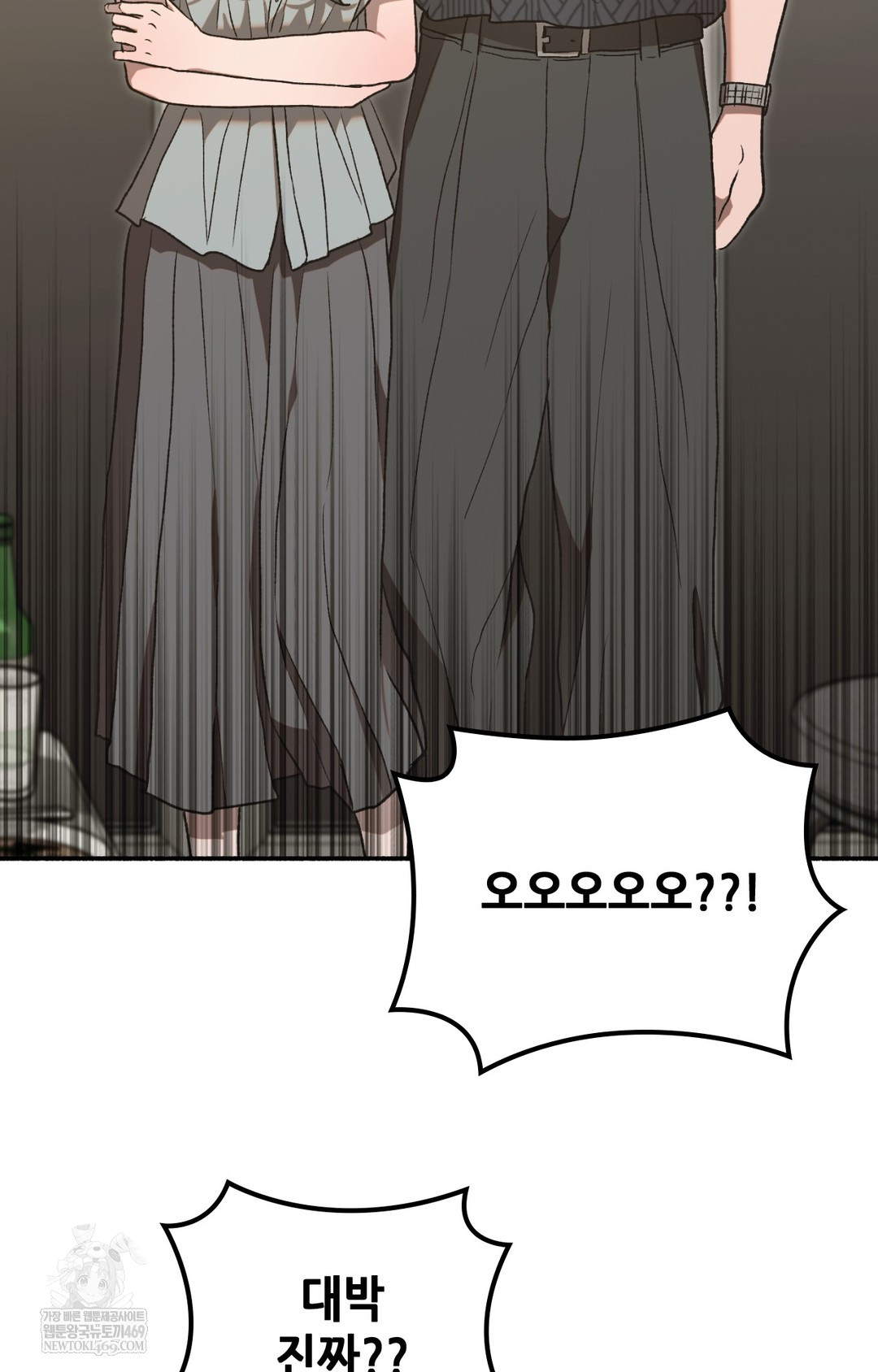 Just Hold My Hand Raw Chapter 15 - Page 28